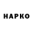 КЕТАМИН VHQ Raimon_fan