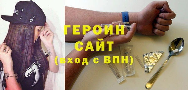 гидропоника Алзамай
