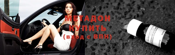 гидропоника Алзамай