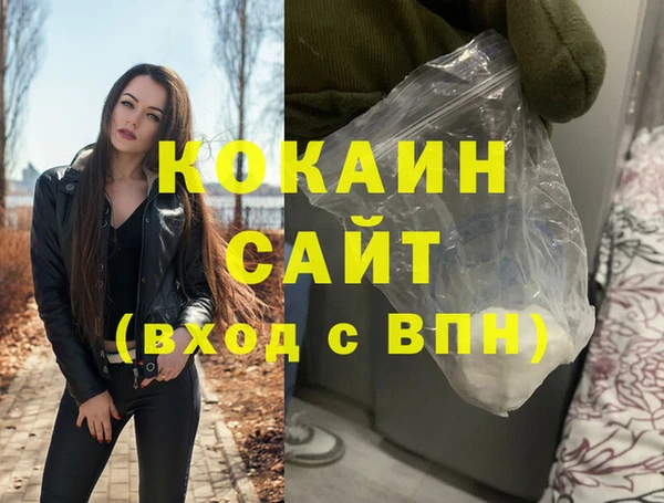 a pvp Алексин