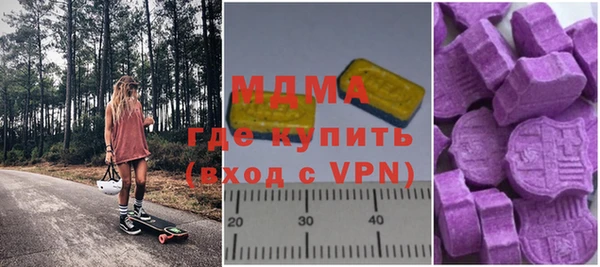 a pvp Алексин