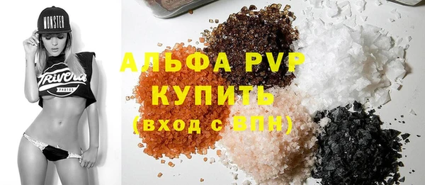 a pvp Алексин