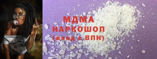 a pvp Алексин