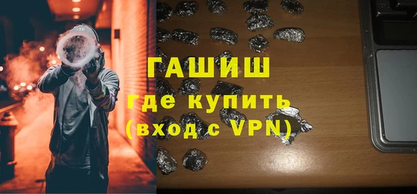гидропоника Алзамай